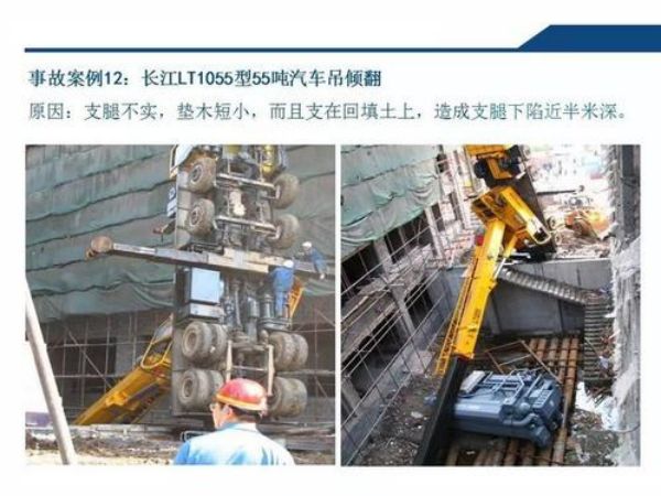 东湖开发区吊车租赁公司_吊车出租驾驶员应用知识